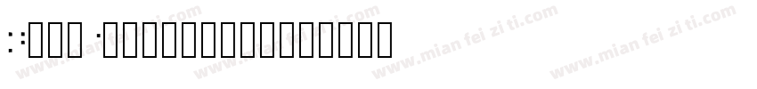 Neue Augenblick字体转换